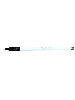 black-skin-marker